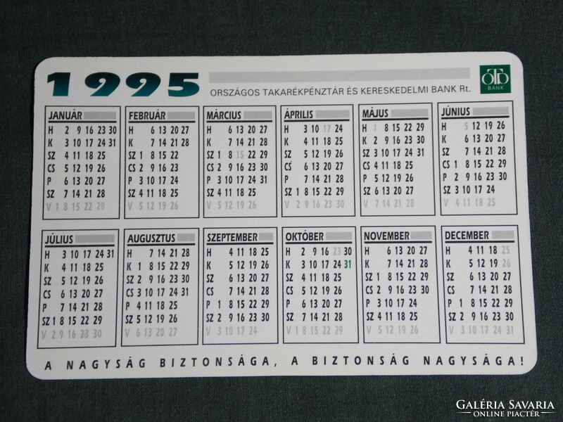 Card calendar, otp savings bank, bank, customer card, 1995, (5)