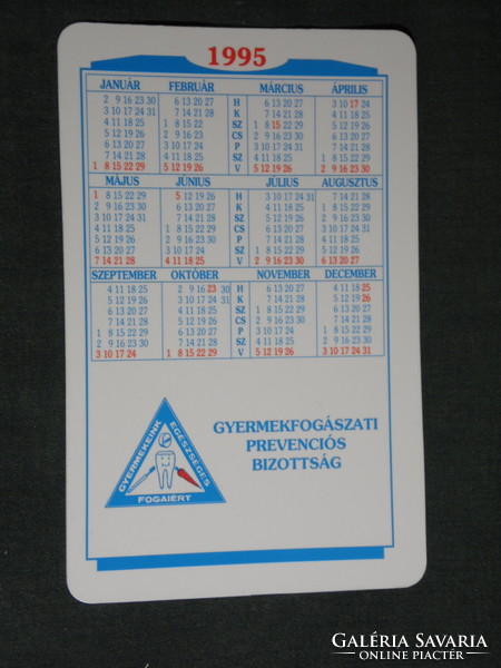 Card calendar, children's dental prevention committee, graphic designer, dolphin, 1995, (5)