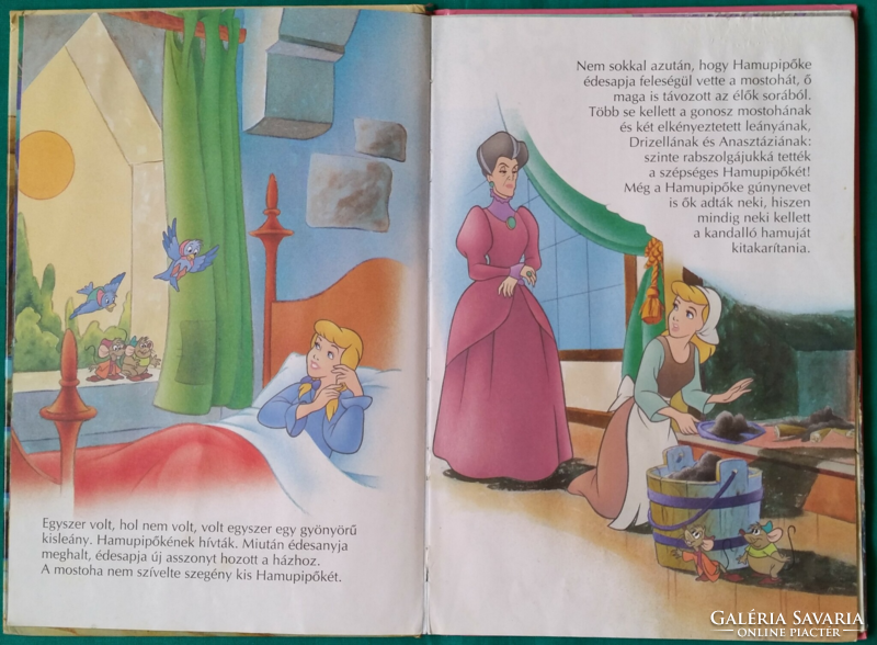 Walt Disney Hamupipőke - Disney Könyvklub 1995-s kiadású mesekönyv