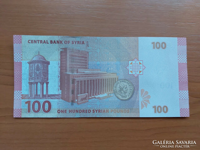 Syria syria 100 pound pound 2019 201