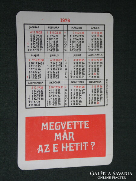 Kártyanaptár, Totó Lottó szerencsejáték, grafikai rajzos, reklám figura,1976,   (5)