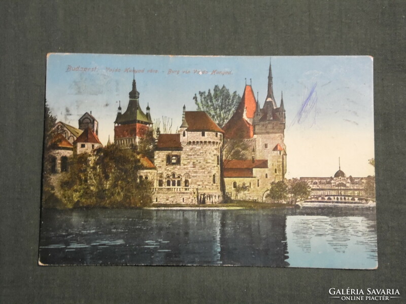 Postcard, Budapest Vojdahunyad Castle