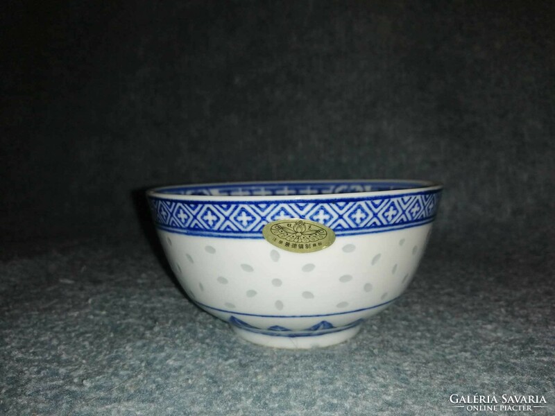 Chinese rice grain porcelain bowl (a4)