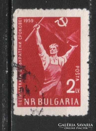 Bulgária 0499  Mi 1193       0,60 Euró