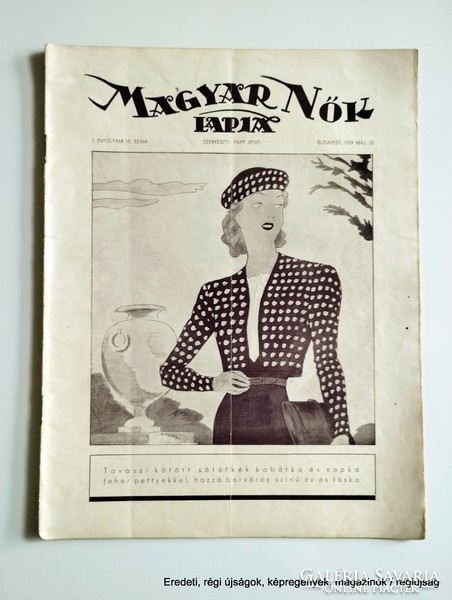 1939 May 20 / Hungarian women's newspaper / for a birthday :-) original, old newspaper no.: 26689