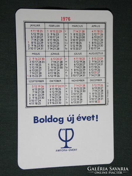 Card calendar, amphora uvért company, crystal glasses, 1976, (5)