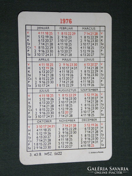 Card calendar, Csongrád county water and sewerage company, beach baths, buffet, makó, 1976, (5)
