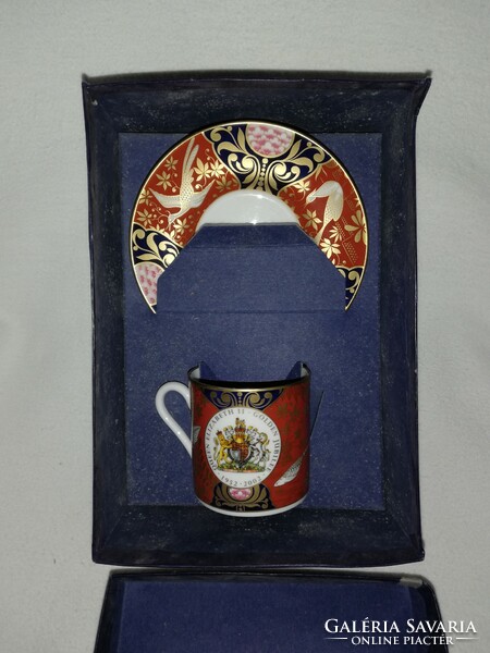 II. English coffee set issued for the 50th anniversary of Elizabeth's coronation in its original box