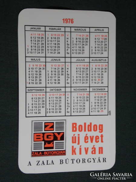 Card calendar, zala furniture factory, zalaegerszeg, interior design, room furniture, 1976, (5)