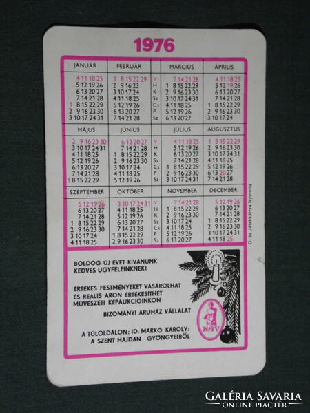 Card calendar, Báv commission store, Károly Markó, painting of the holy past, 1976, (5)