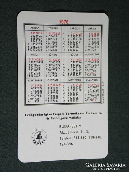 Card calendar, Erdért wood industry processing company, Budapest, graphic artist, woodlots, 1976, (5)