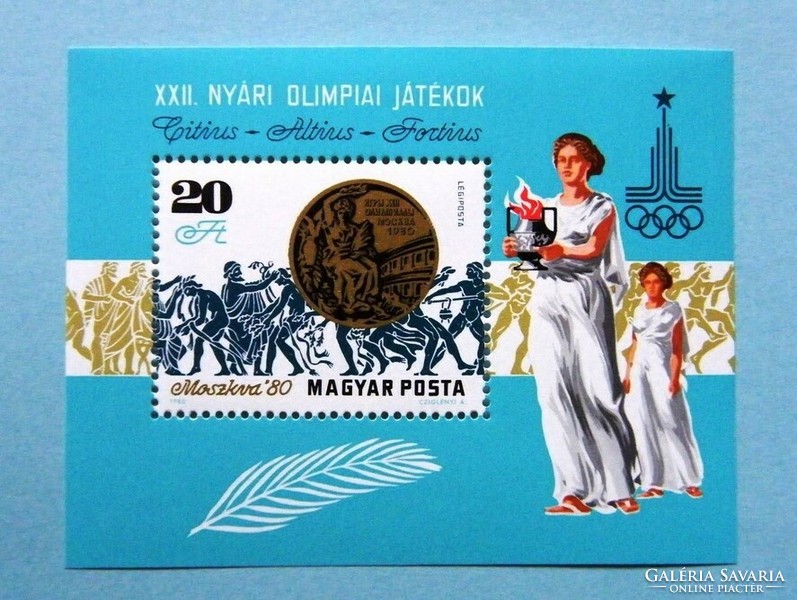 (B) 1980. Olimpiai Érmesek IV. blokk** - Moszkva - (Kat.: 400.-)