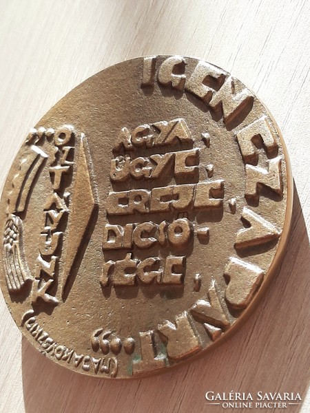 Majakovszkij idézetes bronz emlék plakett PÁRTUNKÉRT XI.  Móricz szignóval