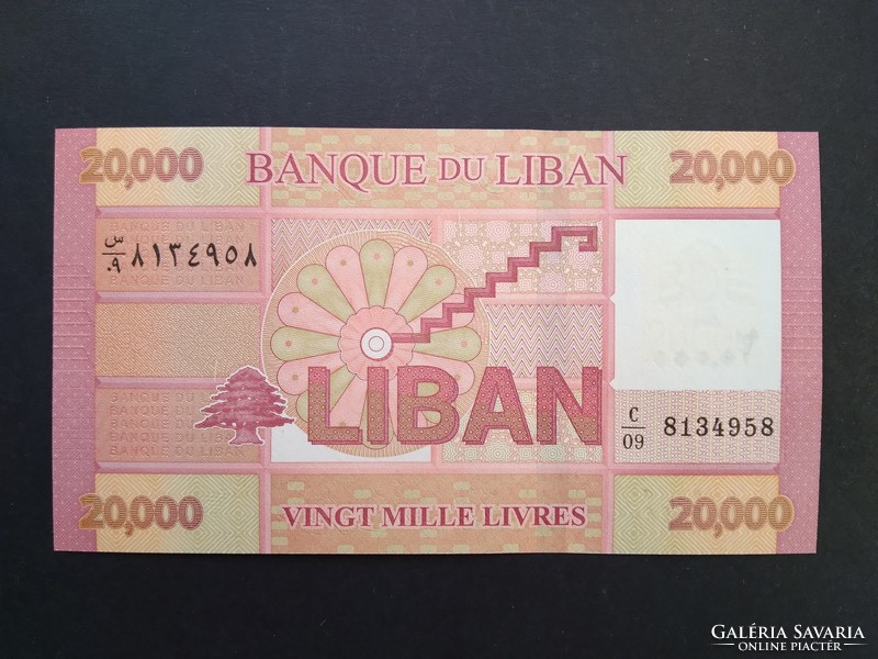 Libanon 20000 Livres 2019 Unc