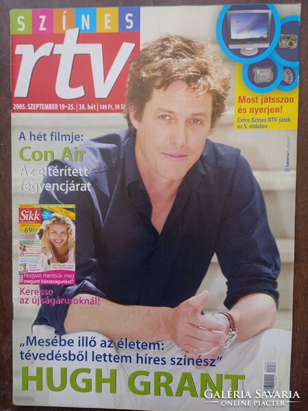 Color rtv TV newspaper 2005. September 19 - 25. Hugh Grant on the cover