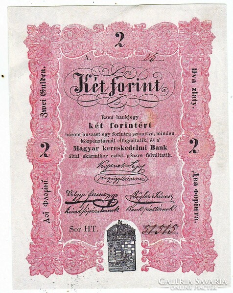 Magyarország 2 forint 1848 REPLIKA