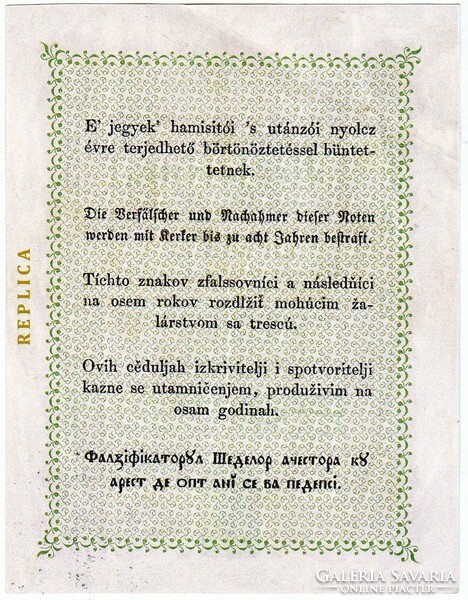 Magyarország 2 forint 1848 REPLIKA