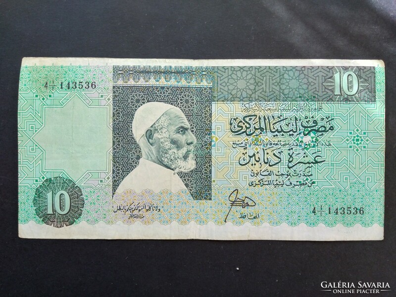 Líbia 10 Dinars 1989 F