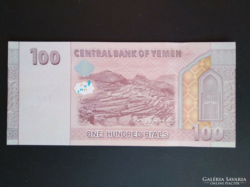 Yemen 100 rials 2018 unc