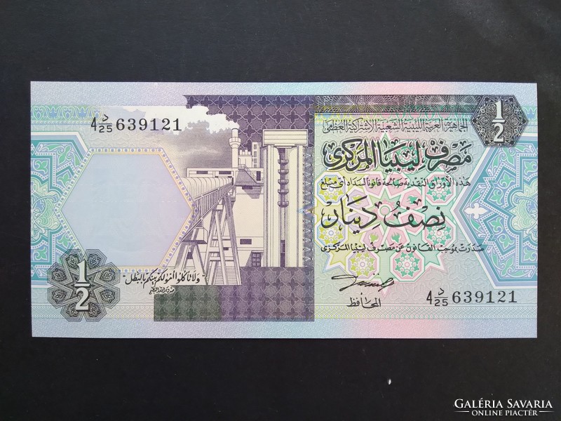 Libya 1/2 dinar 1991 unc