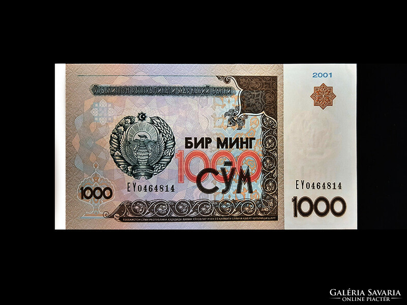 Unc - 1000 som - Uzbekistan - 2001