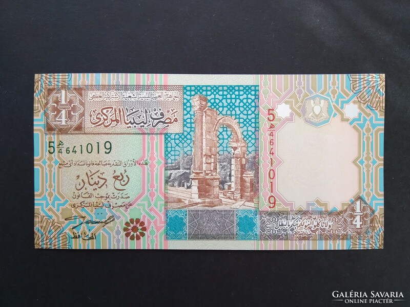 Libya 1/4 dinar 2002 unc