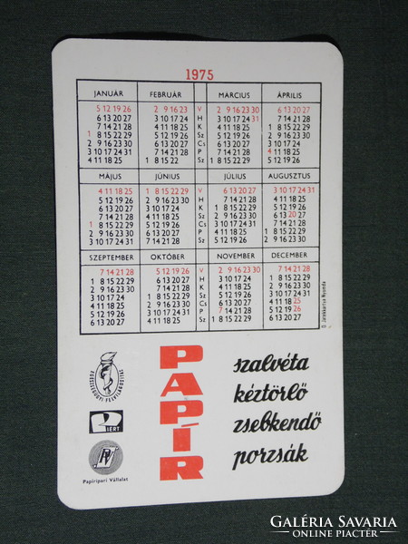 Kártyanaptár, Csillag szalvéta, Szolnok papírgyár, család modell, 1975,   (5)