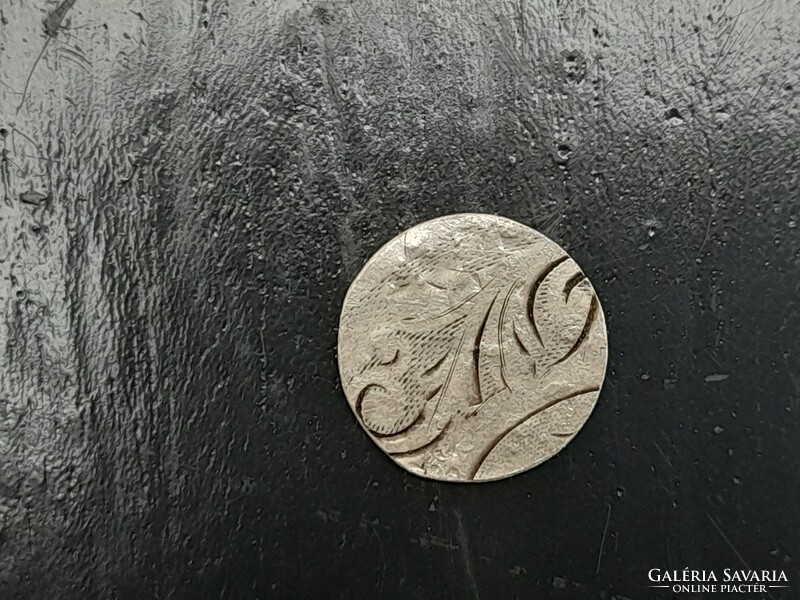 1,-Ft valamilyen régi ezüst pénz