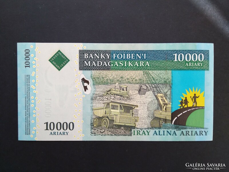 Madagascar 10000 ariary 2008 unc-