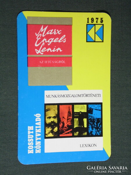 Kártyanaptár, Kossuth könyvkiadó vállalat, Marx Engels Lenin Lexikon, 1975,   (5)