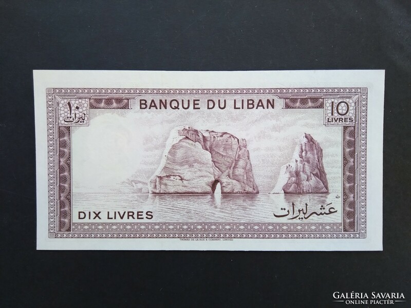 Libanon 10 Livres 1986 Unc