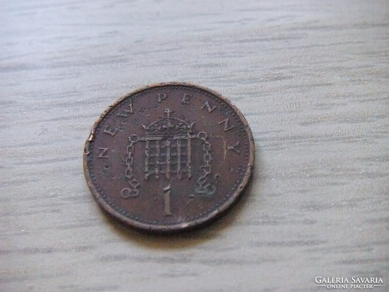 1 Penny 1971 England