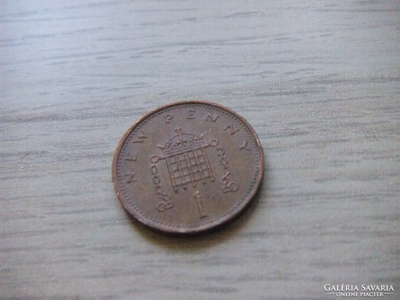 1 Penny 1981 England