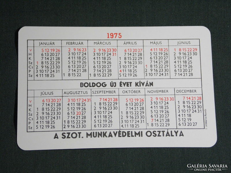 Kártyanaptár,SZOT munkavédelmi osztály,grafikai rajzos, balesetmegelőzés, 1975,   (5)