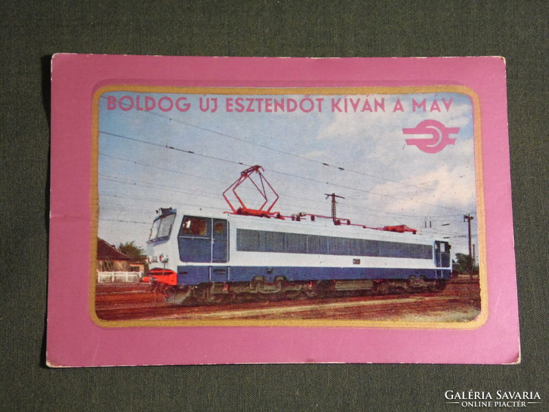 Kártyanaptár, MÁV vasút, V63.001 villanymozdony,1976,   (5)