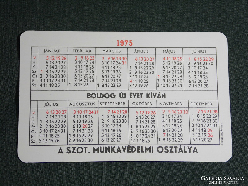 Card calendar, occupational health and safety department, graphic designer, accident prevention, bus, car, 1975, (5)