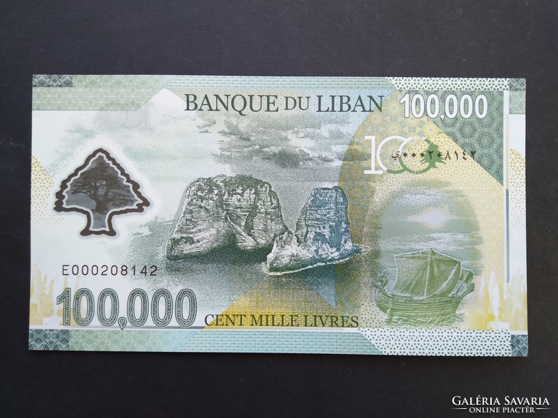 Lebanon 100,000 livres 2020 unc