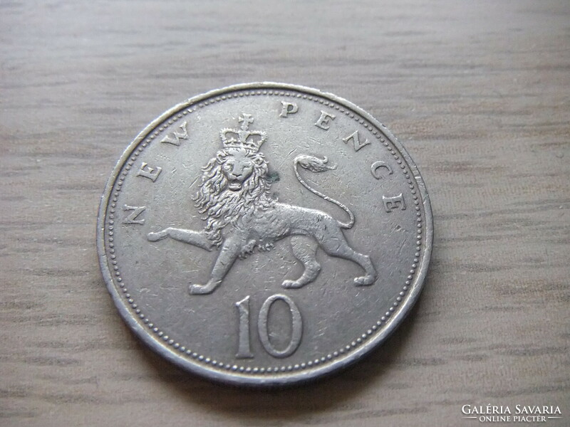 10 Penny 1971 England