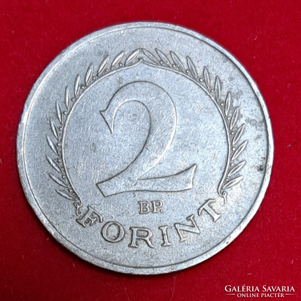 1962. 2 Forint Kádár címeres  (975)