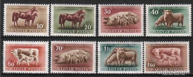Magyar Postatiszta 2705 MBK 1208-1215     Kat ár 5.000 Ft