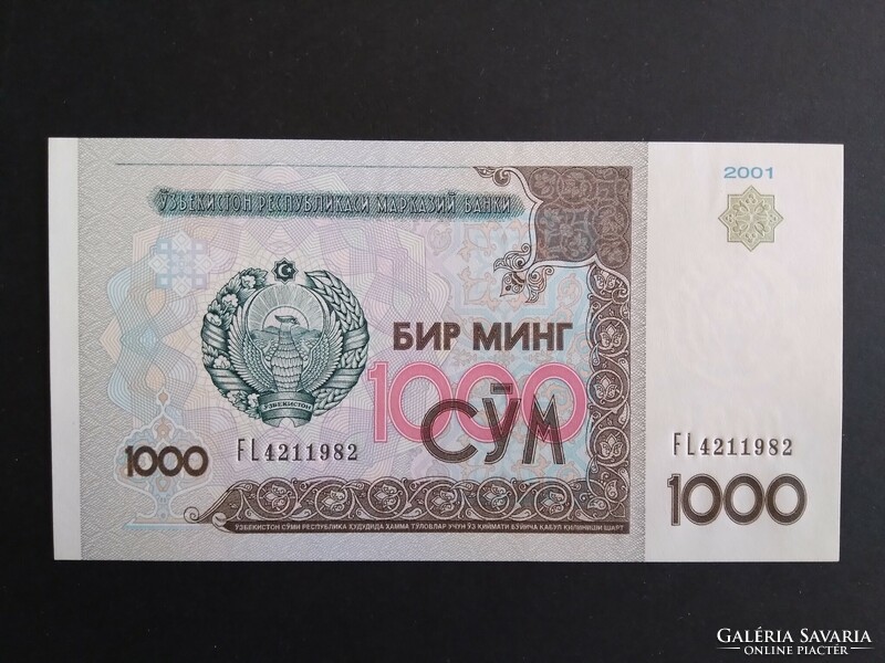Üzbegisztán 1000 Cym 2001 Unc