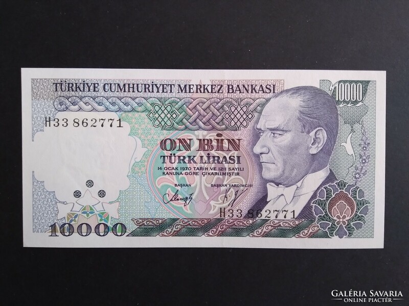 Turkey 10000 lira 1989 unc