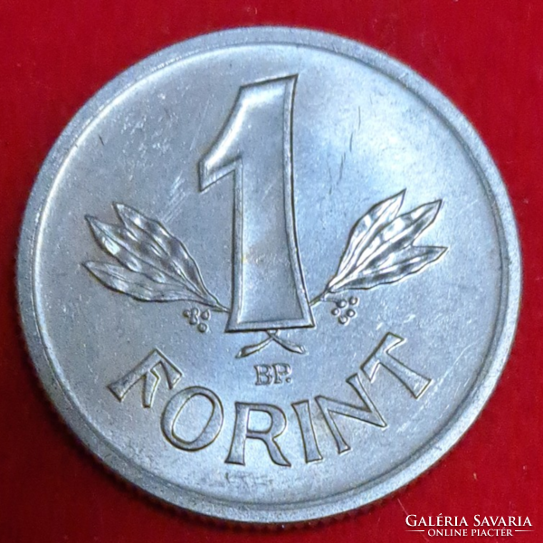 1989. Kádár címeres alumínium 1 forint (988)