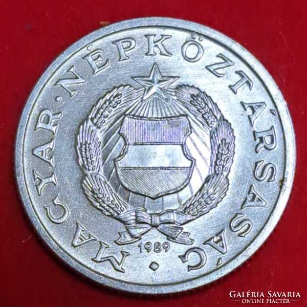 1989. Kádár címeres alumínium 1 forint (972)
