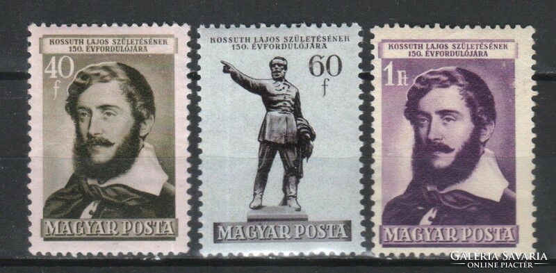 Hungarian postman 1579 mbk 1325-1327 kat price 700 HUF