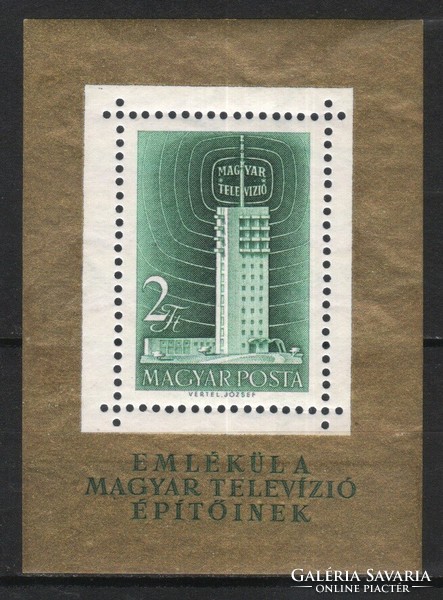 Magyar Postatiszta 2782 MBK 1579   Kat ár 18.000 Ft