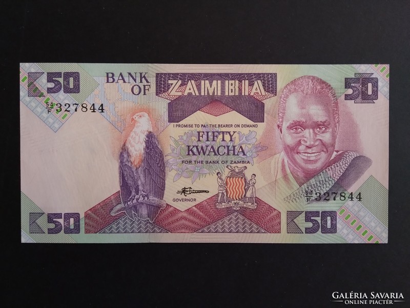 Zambia 50 kwacha 1986 unc