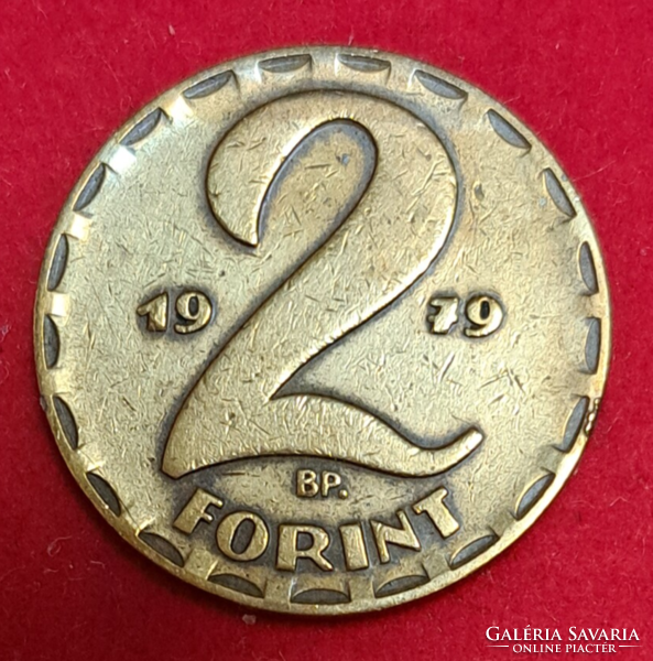 1979. 2 Forint (870)
