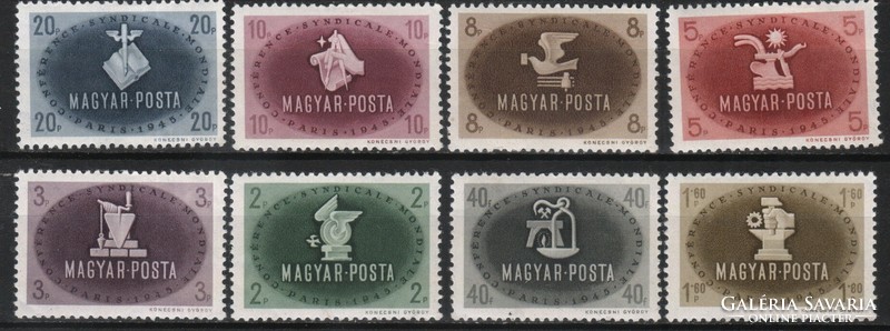 Hungarian postman 2654 mbk 867-874 small crease on all stamps price 12000 HUF