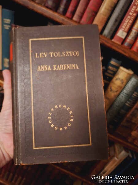 1958-Lev Tolstoy: Anna Karerina-Russian great writers - with the portrait of the writer - beautiful!